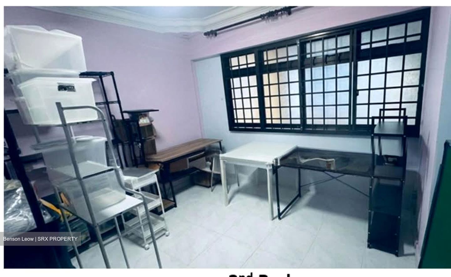 Blk 613B Bedok Reservoir Road (Bedok), HDB 4 Rooms #560600071